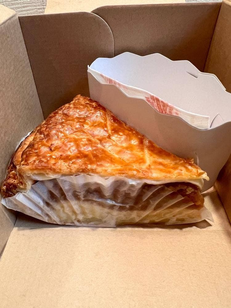 APPLE PIE & COFFEE GRANNY SMITH FUTAKOTAMAGAWA