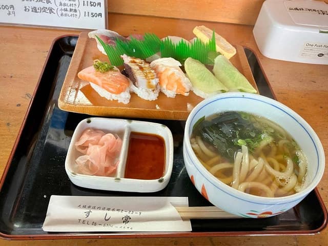 すし常 - サブ画像2