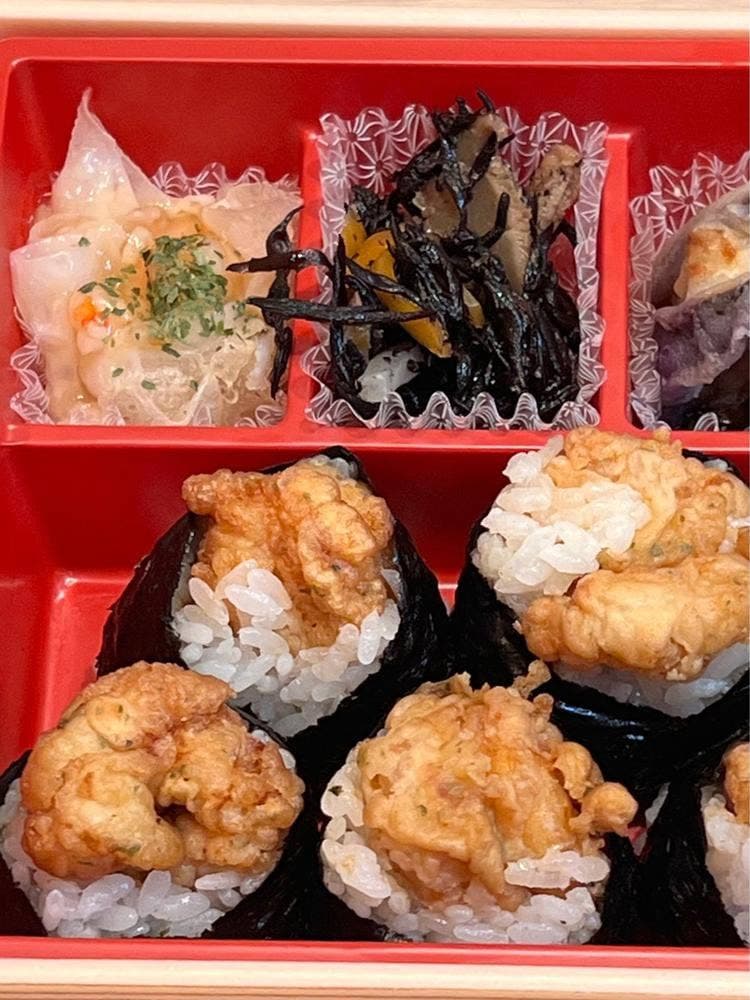 地雷也 玉川高島屋店