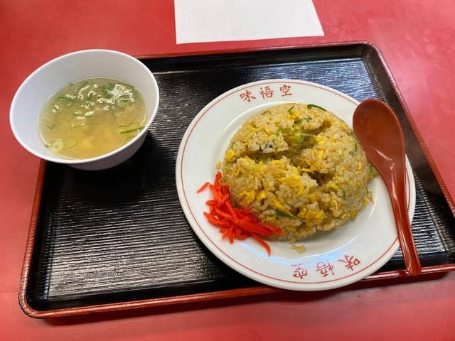 味悟空三国店 - サブ画像2