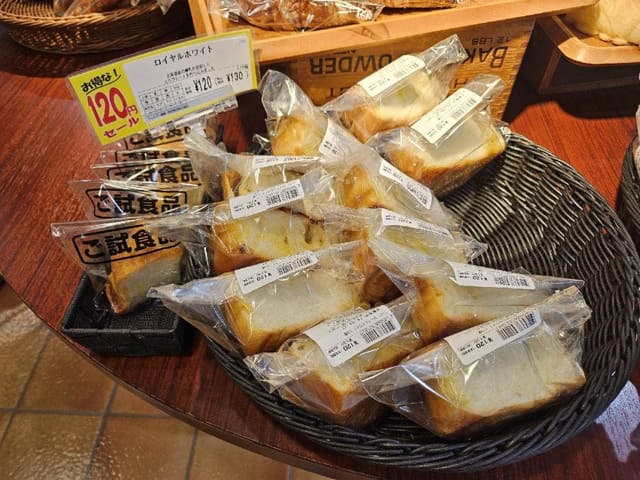 ベルナール 金沢ベイ - サブ画像3