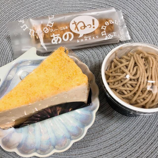 パティスリーアノー - サブ画像2