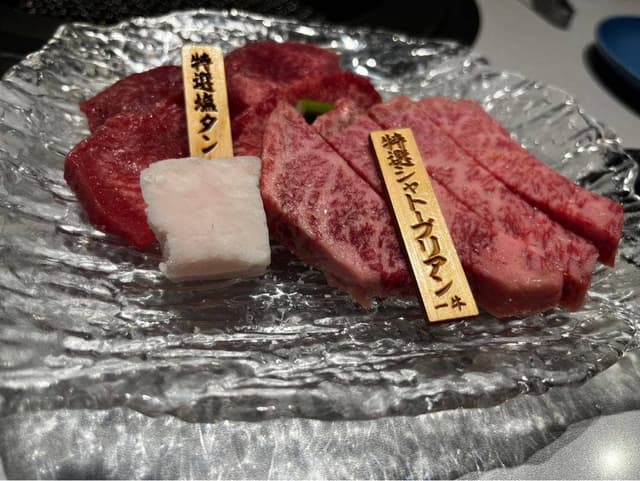 板前焼肉 一牛 三宮店 - サブ画像3
