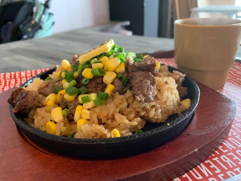 TENDER STEAK