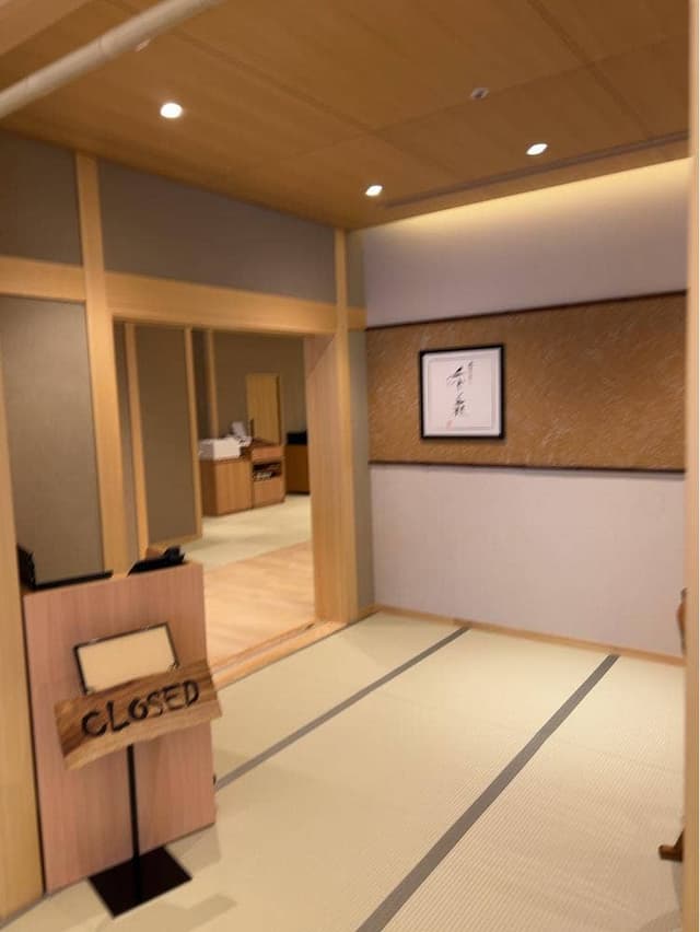 季の庭 別府店 - サブ画像1