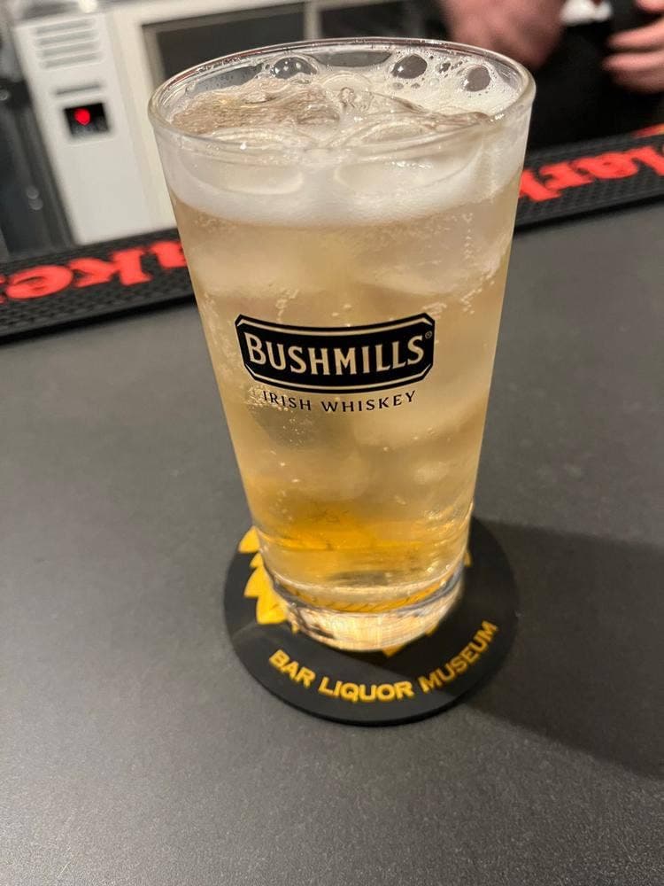 お酒の美術館 博多駅筑紫口前店