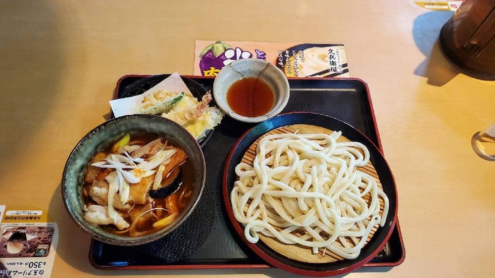 久兵衛屋 狭山台けやき通り店