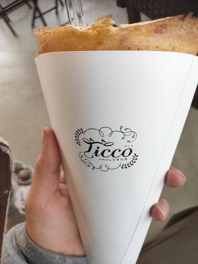 Ticco - サブ画像2