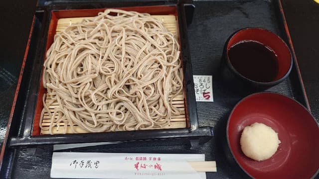 そばの城 - サブ画像2