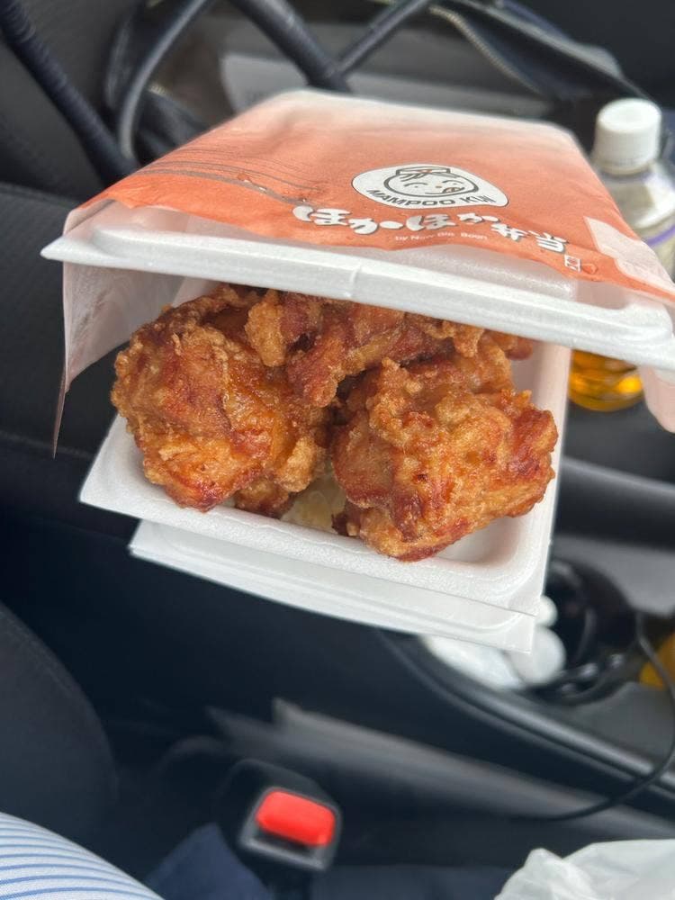 ほかほか弁当 横須賀店