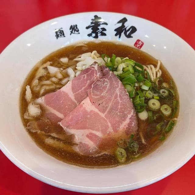 麺処 素和 - サブ画像3
