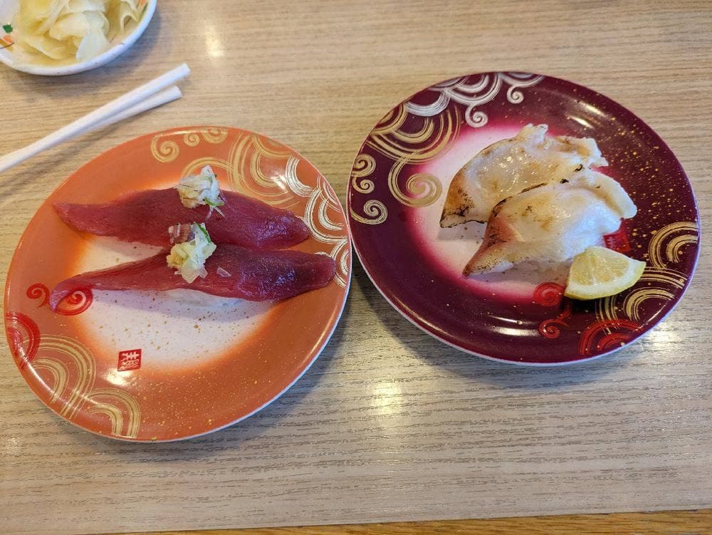 回転寿し トリトン 清田店