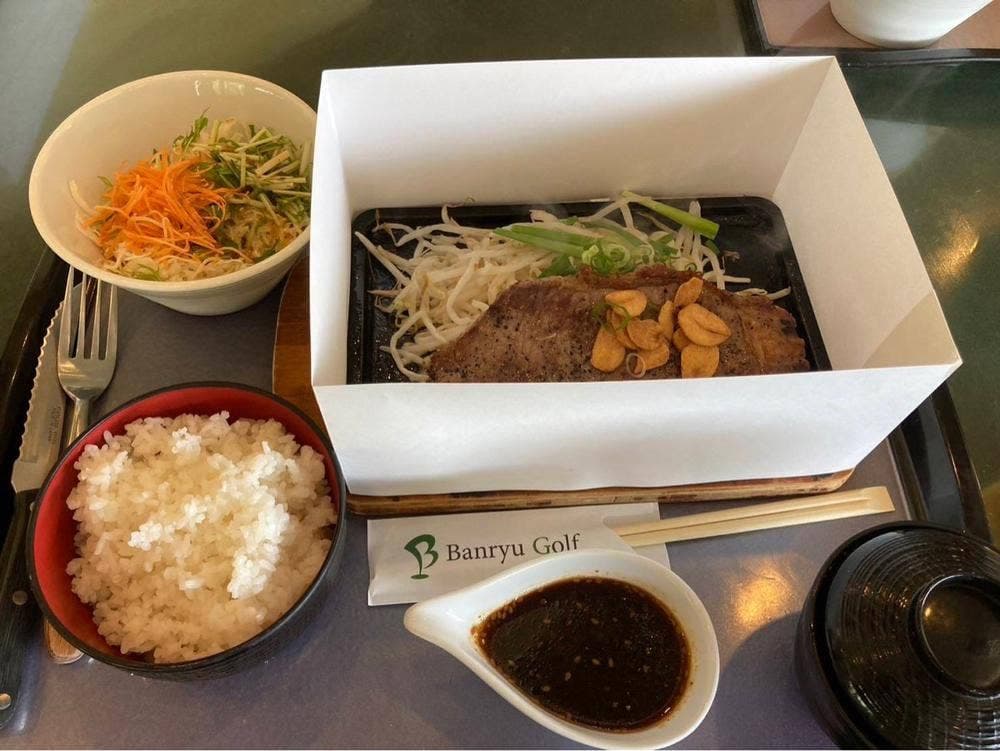 ヴィレッジ東軽井沢ゴルフクラブ レストラン