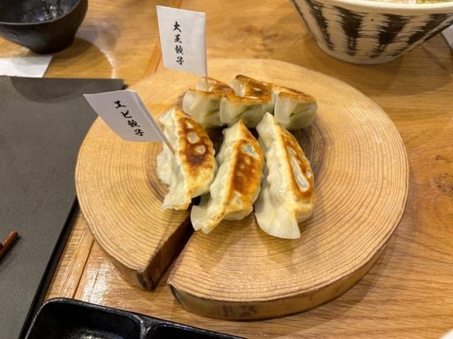 よいち餃子大王 小山店 - サブ画像1