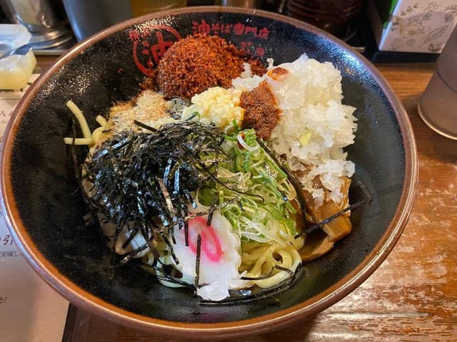 油そば専門店 ぶらぶら 平塚店 - サブ画像3