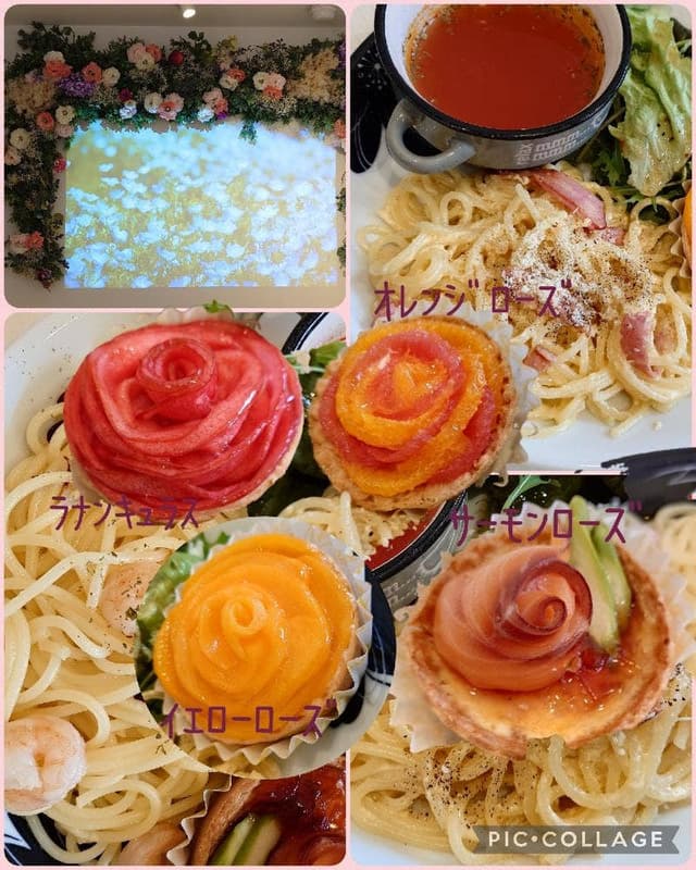 キッシュ専門店＆カフェFlower Quiche本店 - サブ画像1