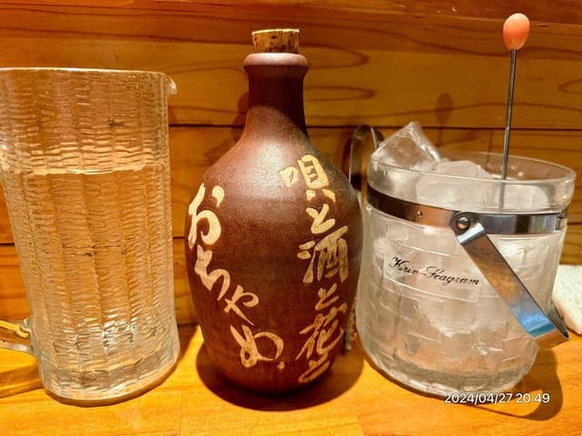 食と酒おちゃめ - サブ画像2