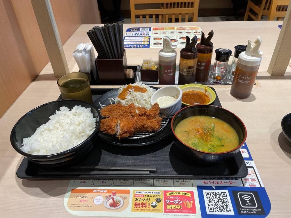 松のや 深江橋店