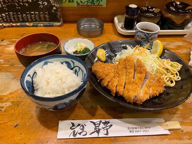 昇亭 - サブ画像1
