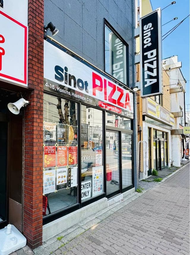 Sinot PIZZA - サブ画像1