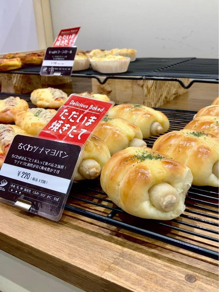 BAKERY&cafe 辰巳倶楽部