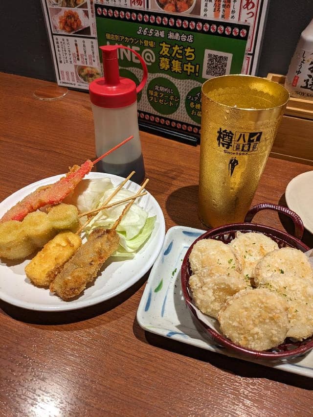 格安ビールと鉄鍋餃子 ３・６・５酒場 湘南台店 - サブ画像1