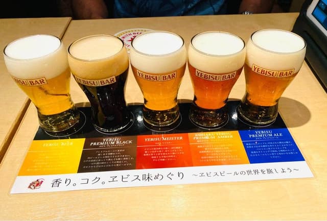 YEBISU BAR 博多1番街店 - サブ画像1