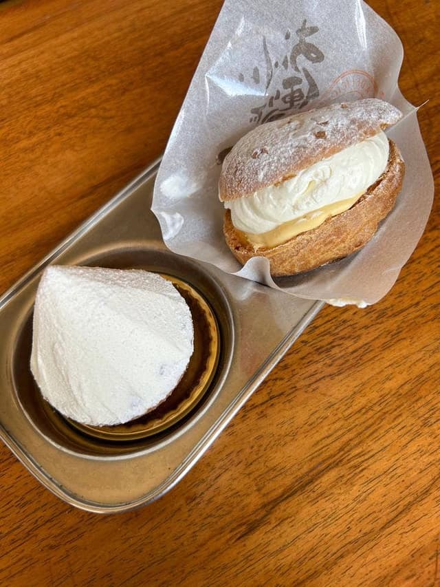 金生堂 - サブ画像2