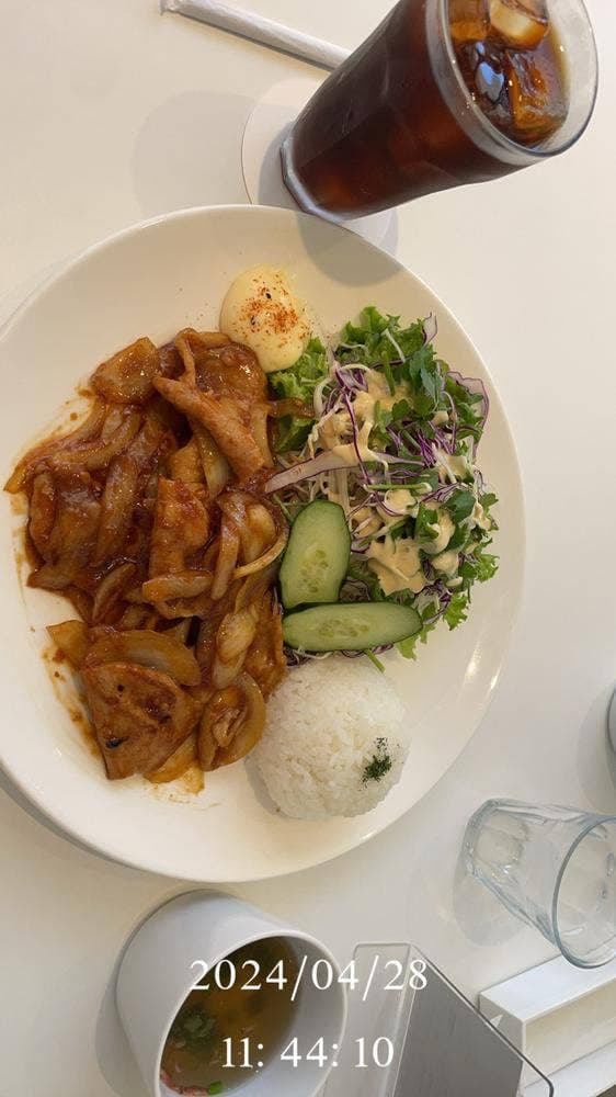 ガモウパーク - サブ画像2