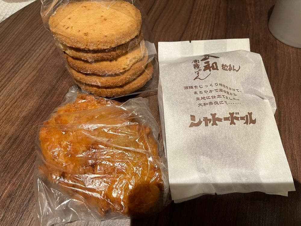 シャトードール 本店