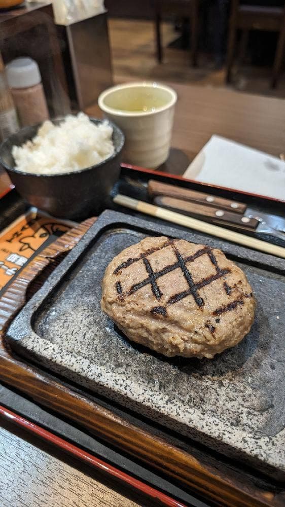 感動の肉と米 北千住店 - サブ画像2