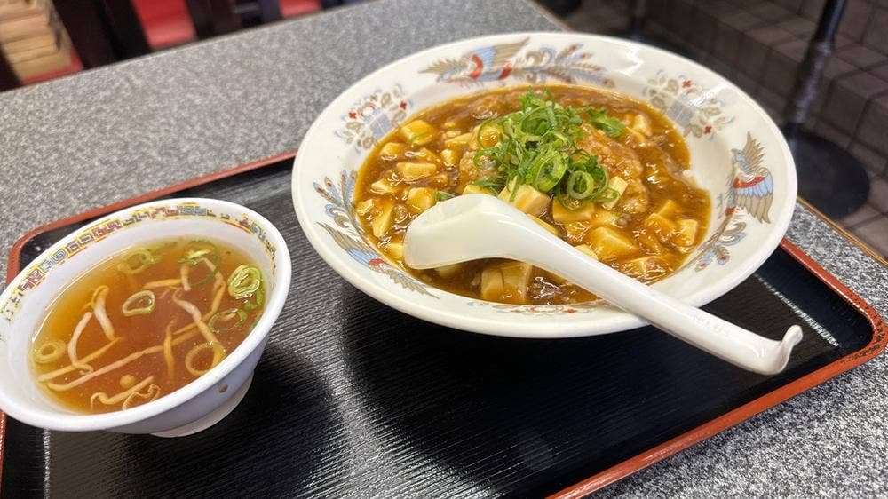 龍龍