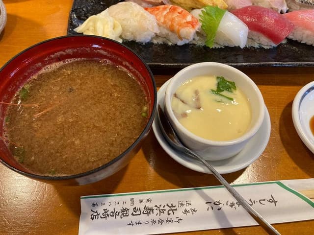 北浜寿し観音崎店 - サブ画像2