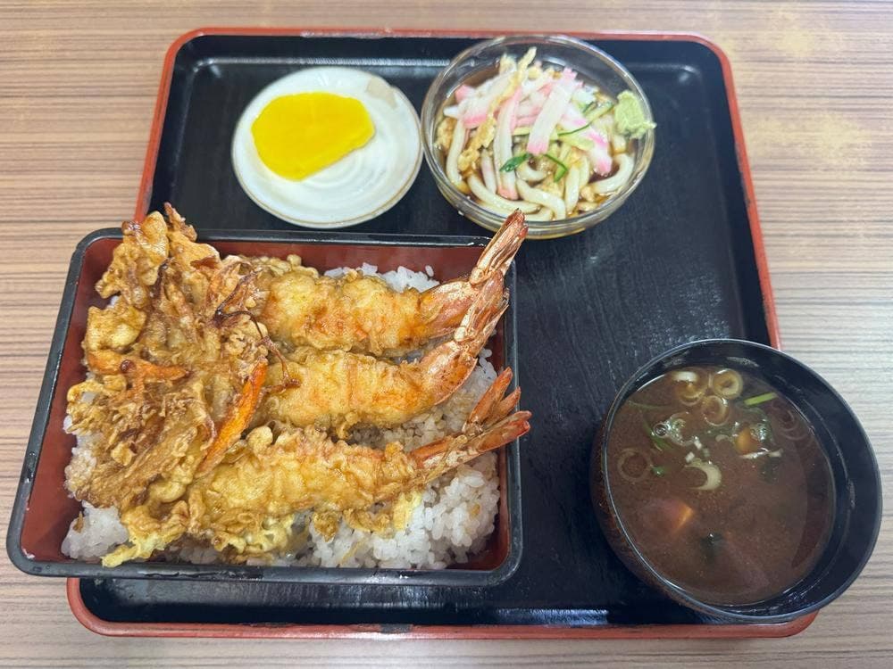 いねのや