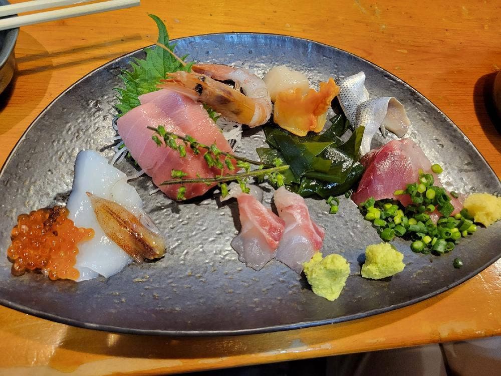 まの