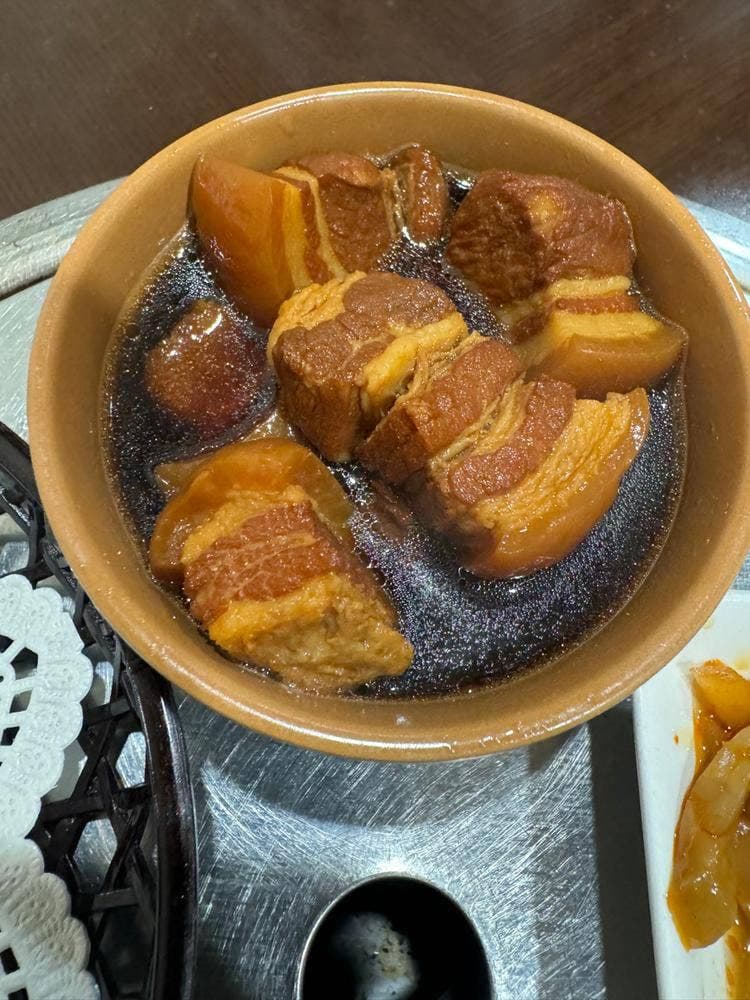 有家 焼餅舗