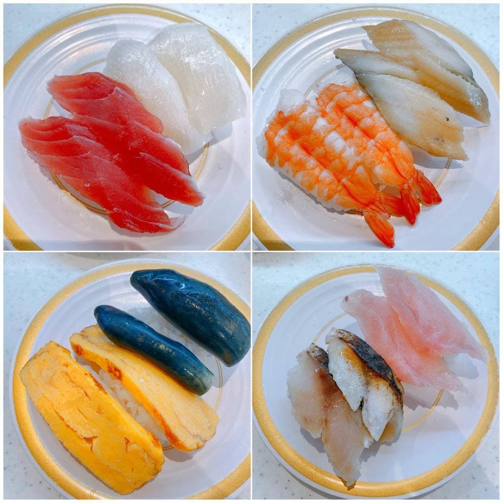 かっぱ寿司 平塚店