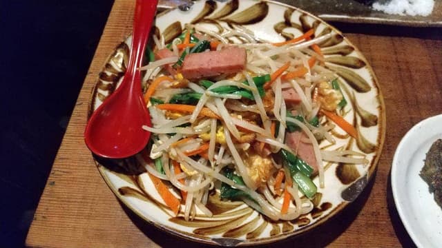 ニライカナイ 本家 - サブ画像1