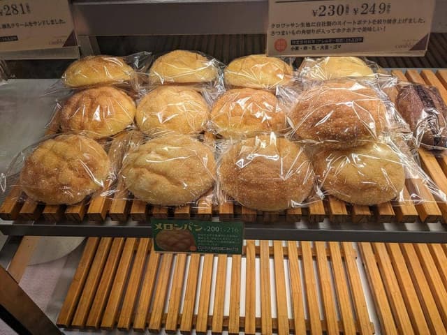 クックハウス 江坂オッツ店 - サブ画像3