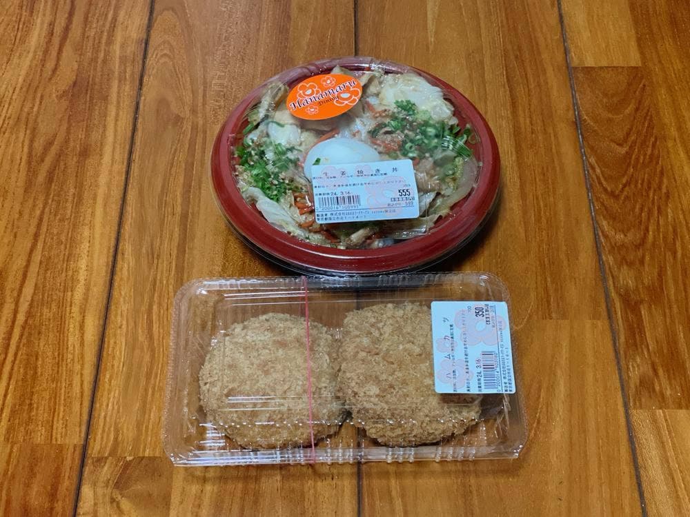 はなまるダイニングセレクト nonowa国立店