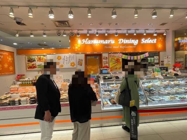 はなまるダイニングセレクト nonowa国立店 - サブ画像1