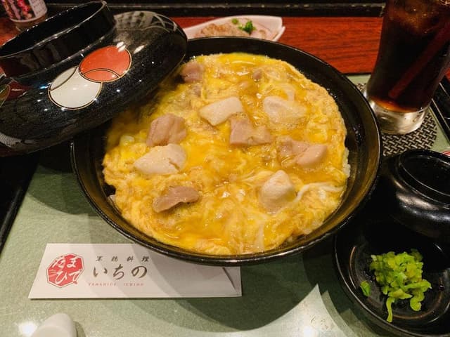 たまひで いちの - サブ画像2