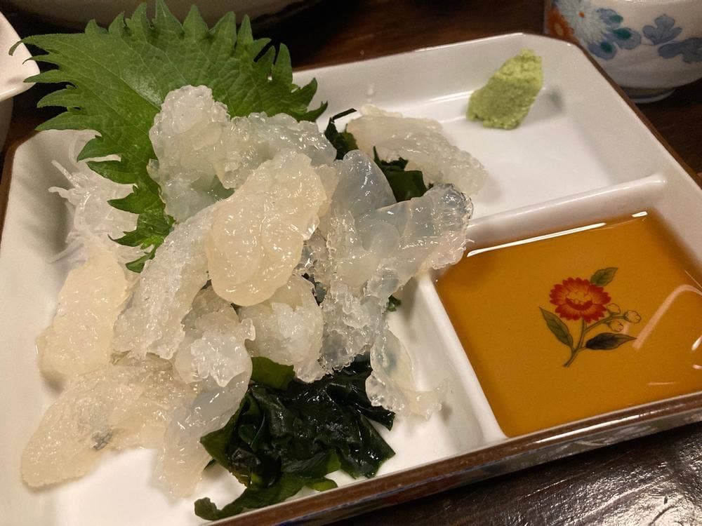 呑杜