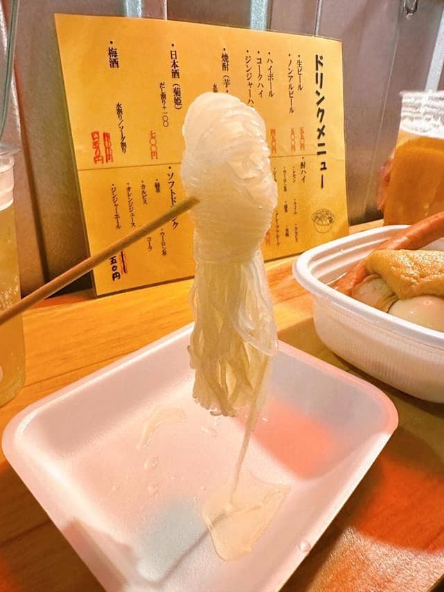 おでん でんでん - サブ画像1