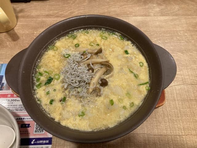 ガスト 新宿西口エルタワー店 - サブ画像3