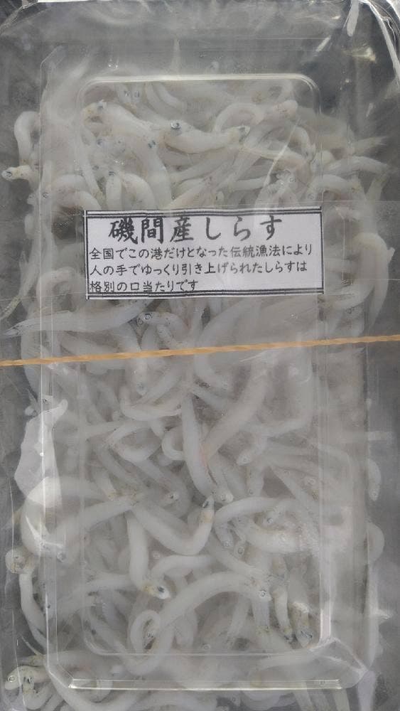 しらす干物製造直売 増田商店