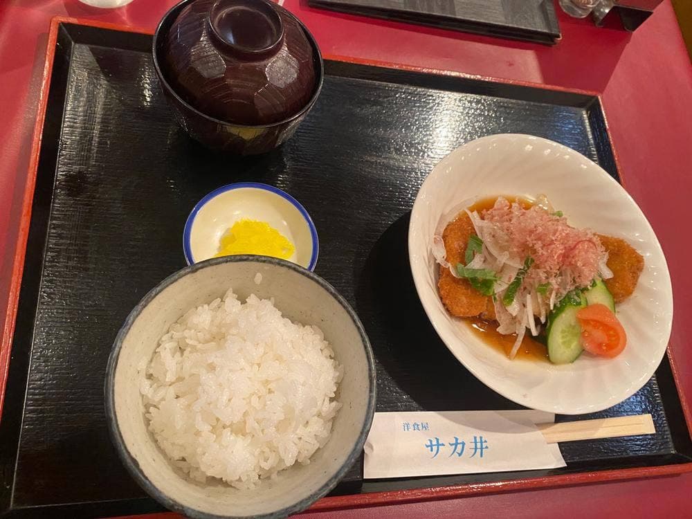 洋食屋 サカ井