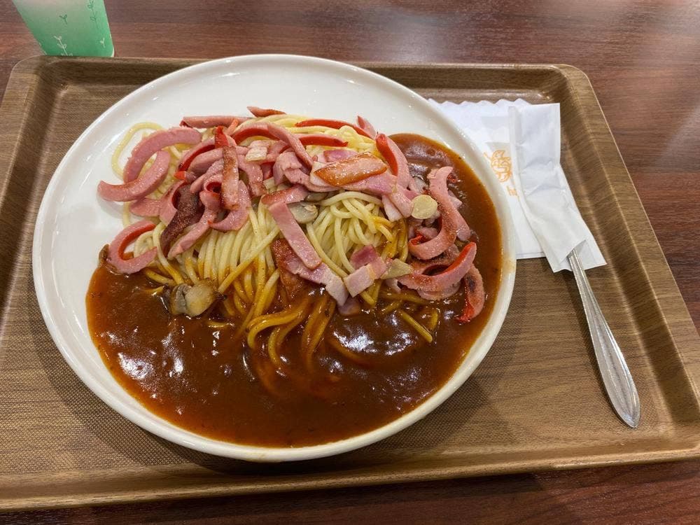 チャオニーノスパゲティーハウス イオン大高店