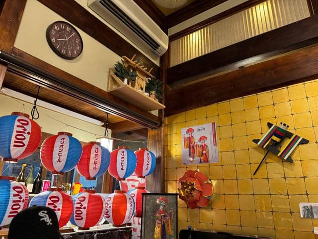 琉球ひなた - サブ画像1