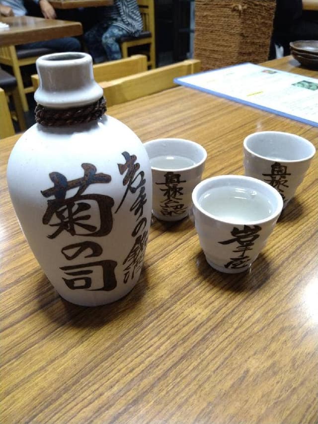 岩手屋 本店 - サブ画像1